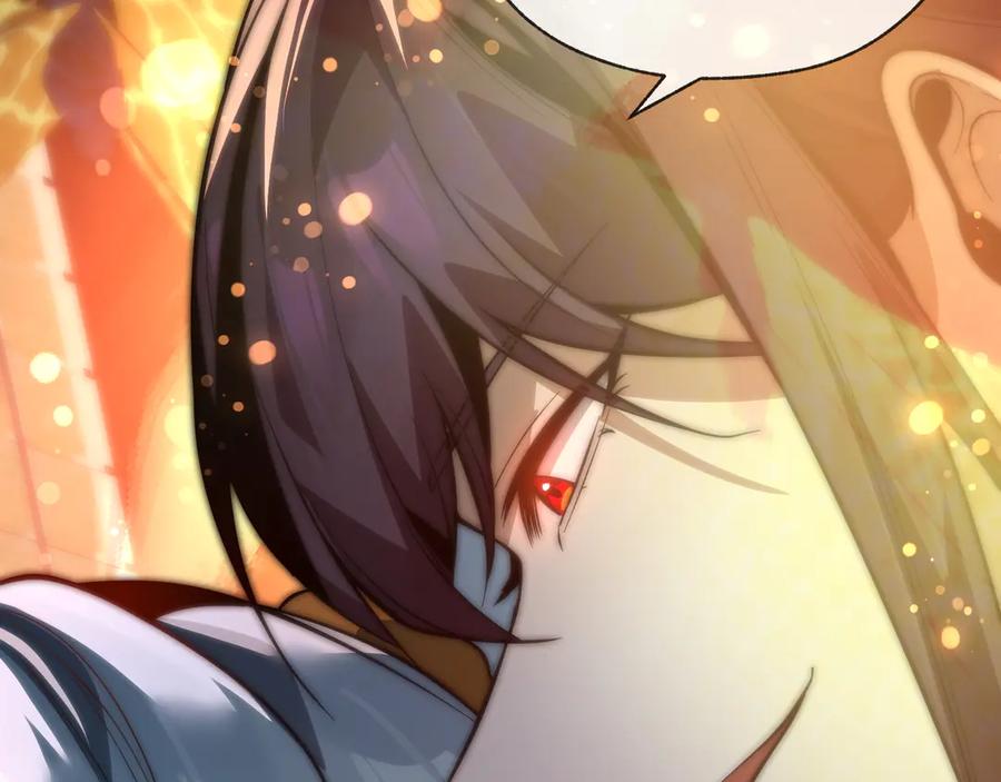 《大爱魔尊，女徒弟都想杀我》第67话 从本尊的狗做起 第128页