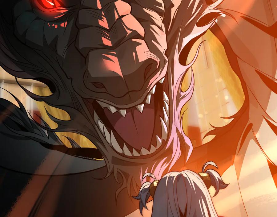 《大爱魔尊，女徒弟都想杀我》第67话 从本尊的狗做起 第84页