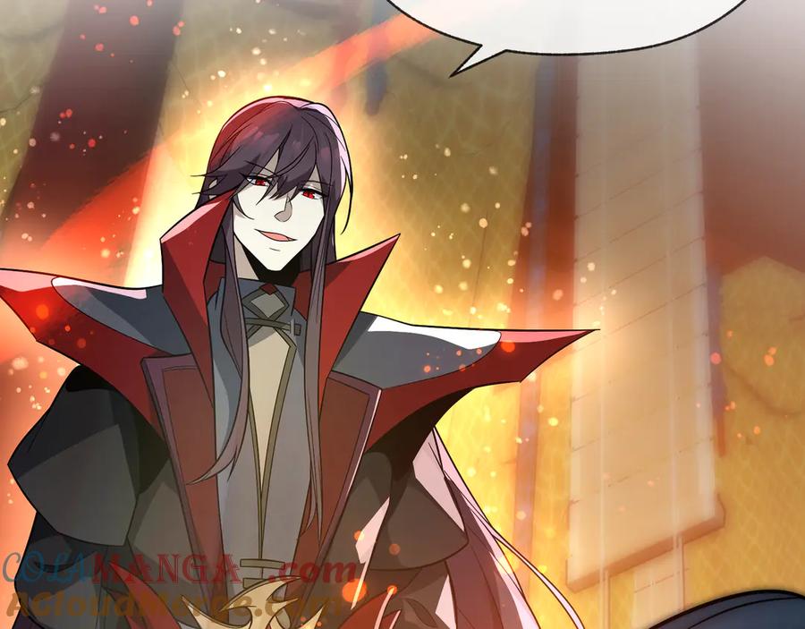 《大爱魔尊，女徒弟都想杀我》第67话 从本尊的狗做起 第105页