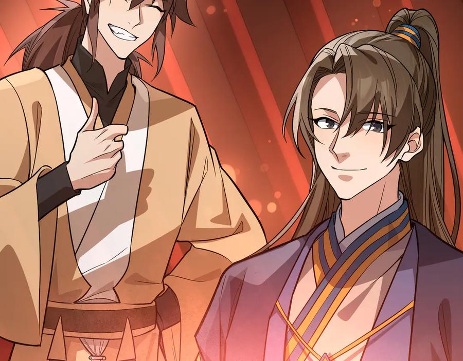 《大爱魔尊，女徒弟都想杀我》第67话 从本尊的狗做起 第50页
