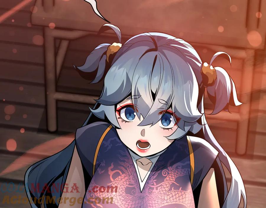 《大爱魔尊，女徒弟都想杀我》第67话 从本尊的狗做起 第33页