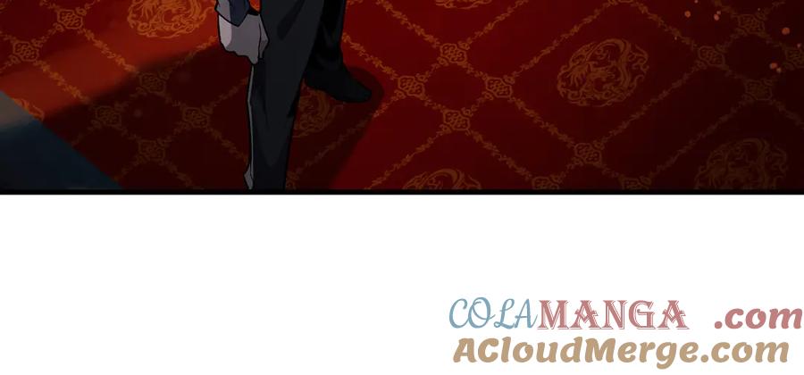《大爱魔尊，女徒弟都想杀我》第67话 从本尊的狗做起 第21页