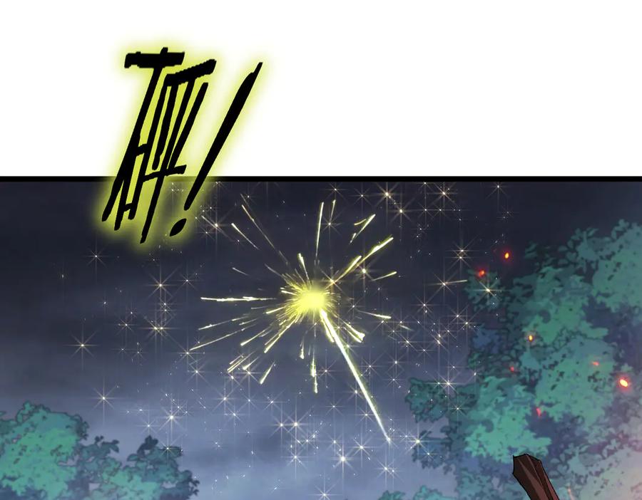 《虫族主宰：我玩的就是天灾》第73话 决战黑叶林 第40页