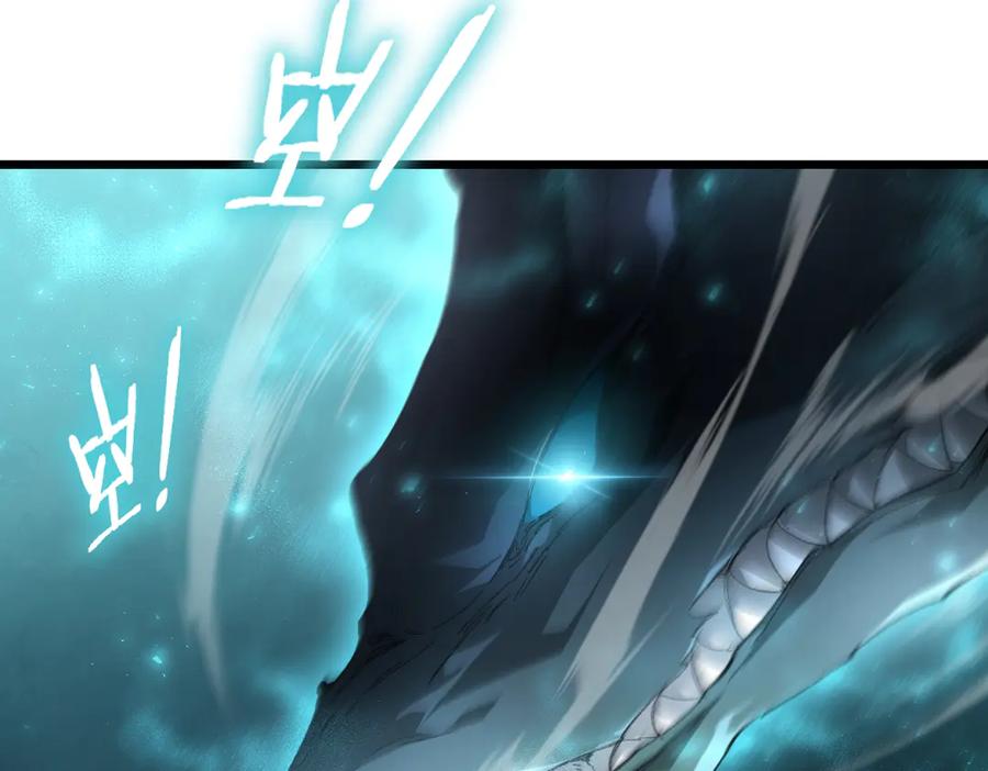《虫族主宰：我玩的就是天灾》第73话 决战黑叶林 第42页