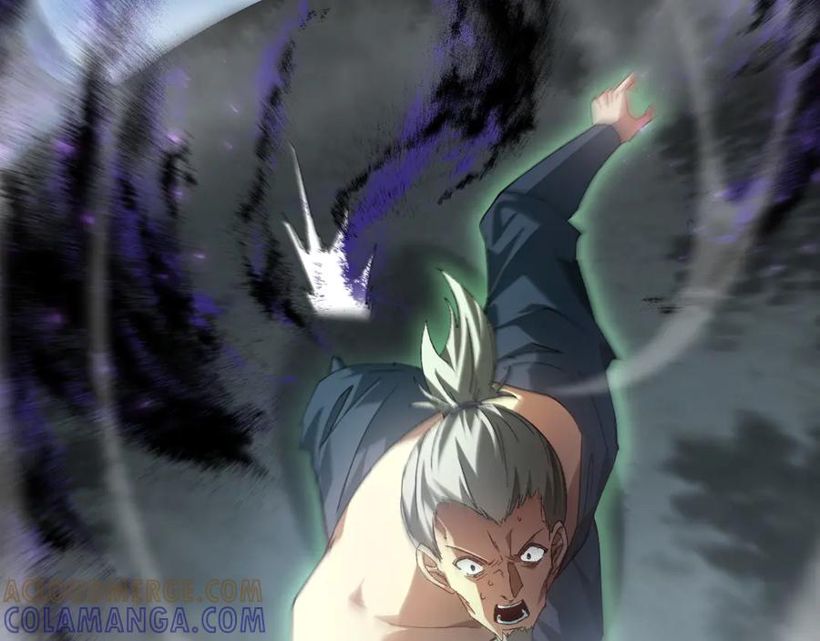 《虫族主宰：我玩的就是天灾》第73话 决战黑叶林 第5页