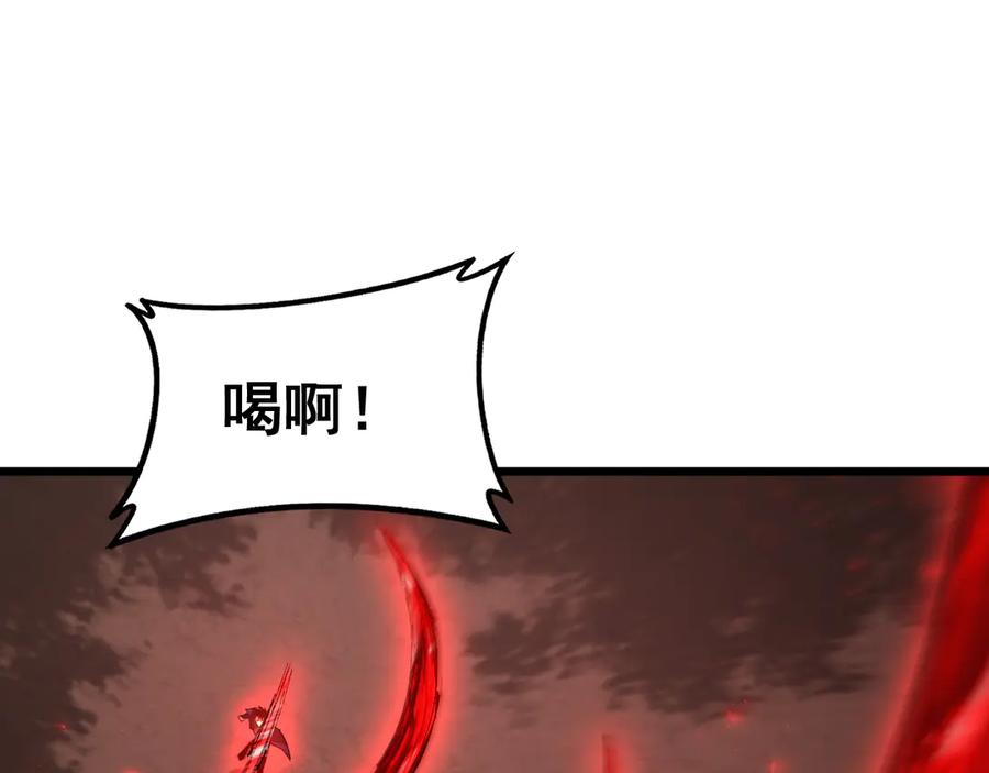 《虫族主宰：我玩的就是天灾》第73话 决战黑叶林 第106页