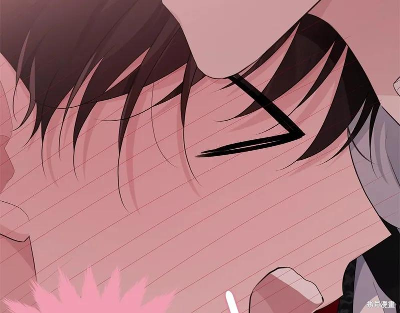 《明明是冷美人小姐却变成了忠犬大少爷》第74话 第108页