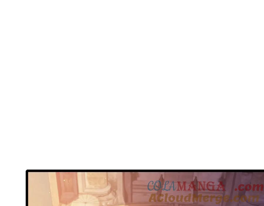 《我靠无敌被动打出成吨伤害！》第72话 公会驻地 第5页