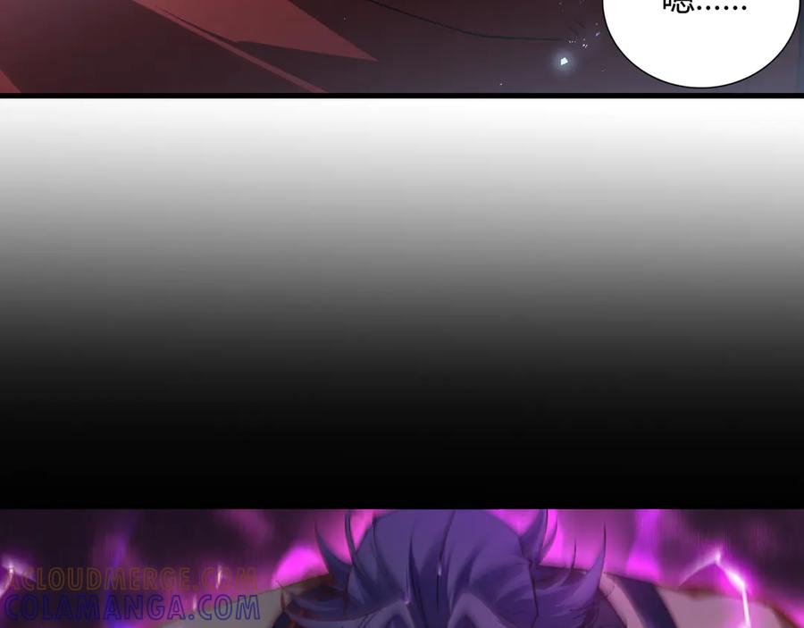 《虫族主宰：我玩的就是天灾》第75话 挂对挂！ 第41页
