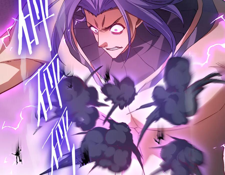 《虫族主宰：我玩的就是天灾》第75话 挂对挂！ 第86页