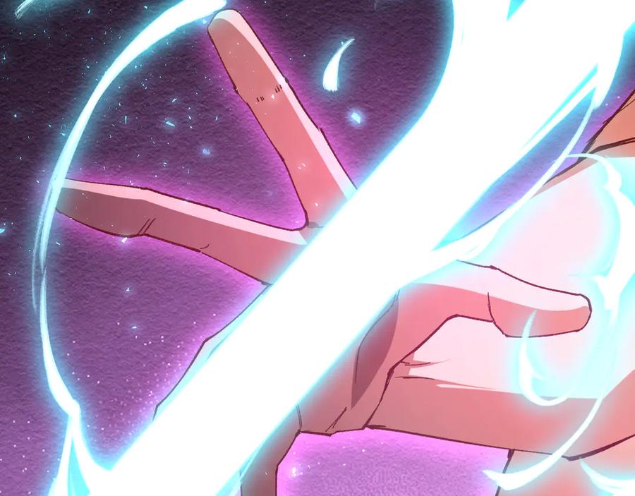 《虫族主宰：我玩的就是天灾》第75话 挂对挂！ 第92页