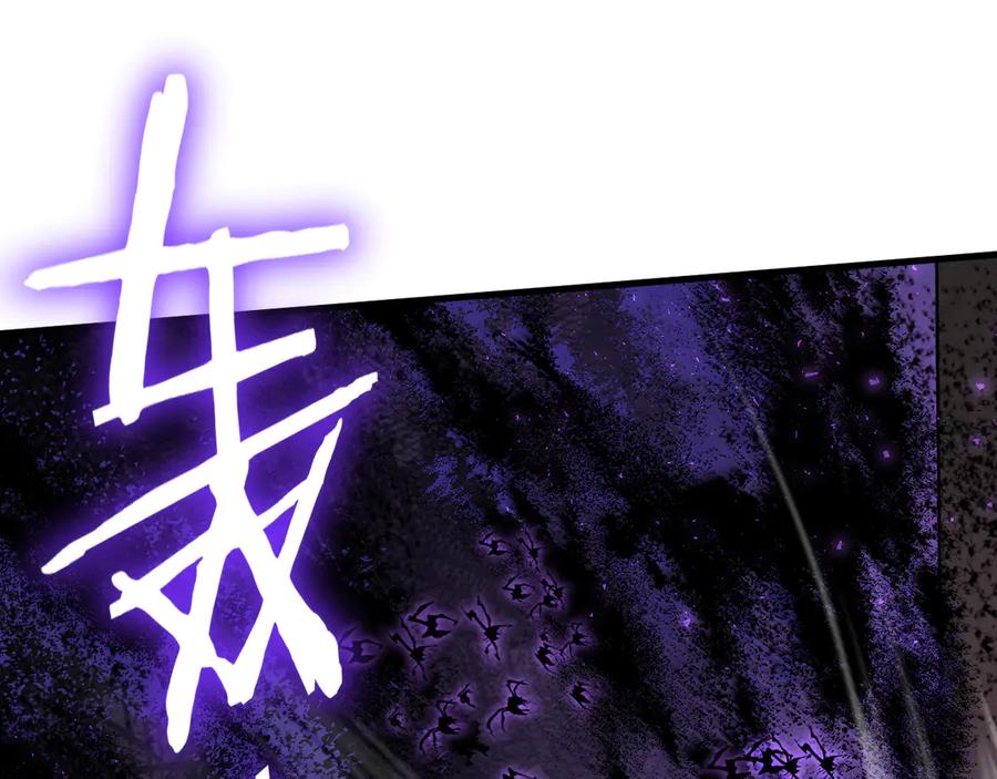 《虫族主宰：我玩的就是天灾》第75话 挂对挂！ 第48页