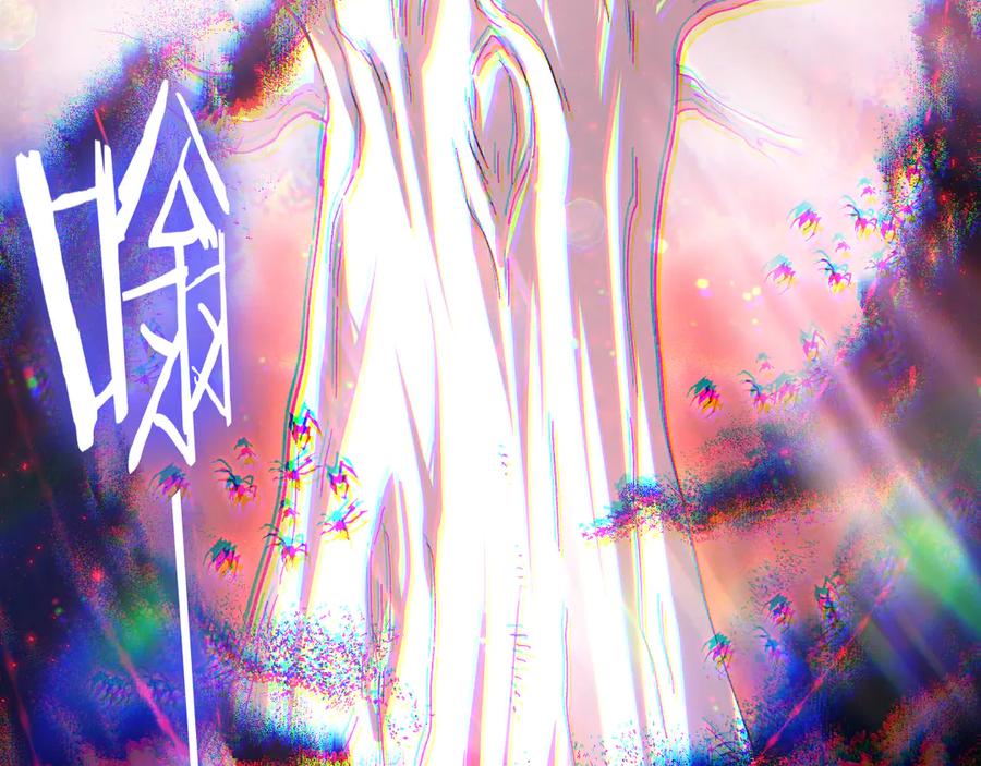 《虫族主宰：我玩的就是天灾》第75话 挂对挂！ 第132页