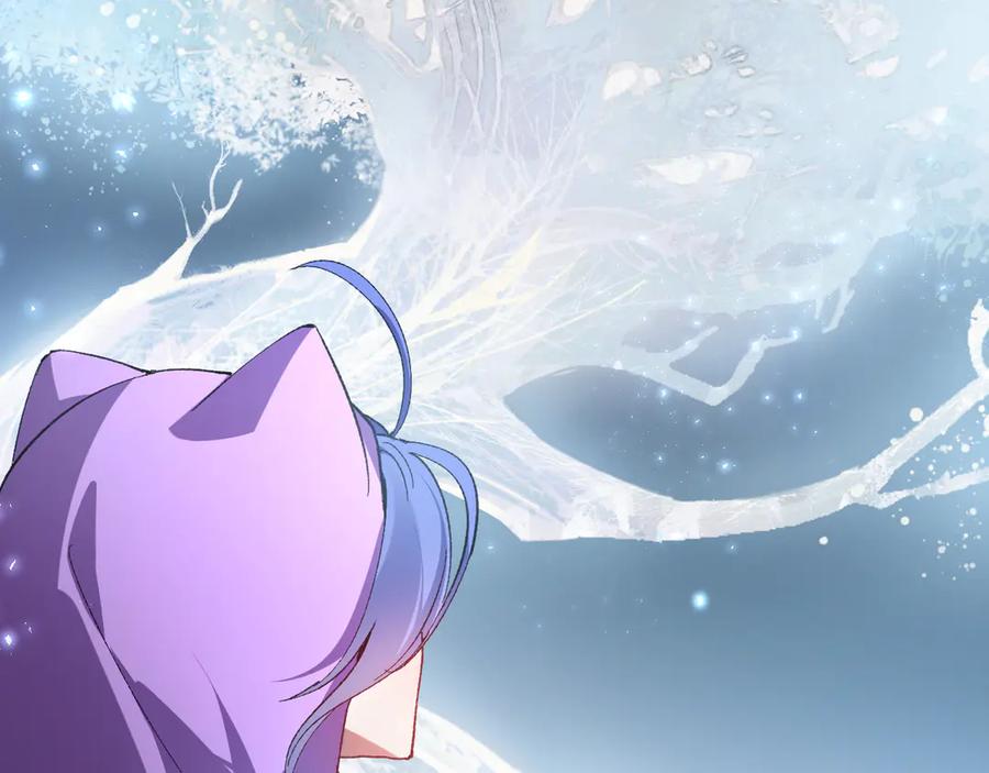 《虫族主宰：我玩的就是天灾》第75话 挂对挂！ 第150页