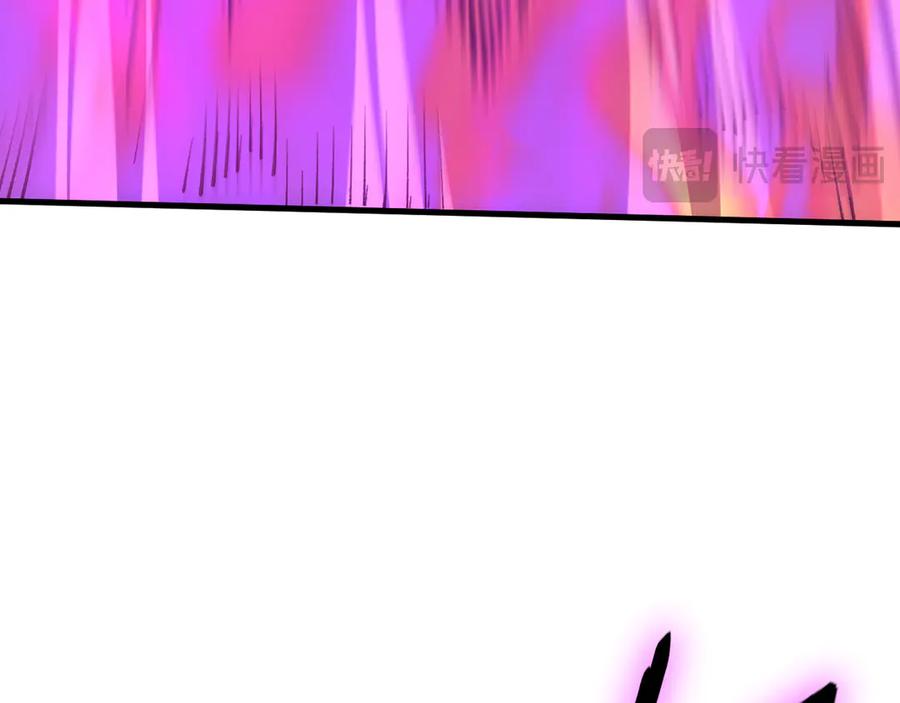 《虫族主宰：我玩的就是天灾》第75话 挂对挂！ 第74页