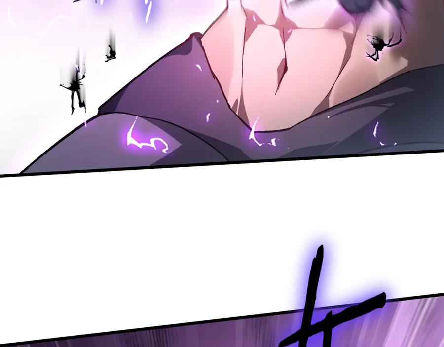 《虫族主宰：我玩的就是天灾》第75话 挂对挂！ 第87页
