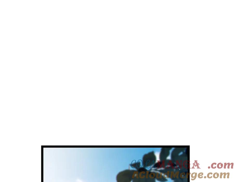 《我靠无敌被动打出成吨伤害！》第74话 参与招募与拍卖 第5页