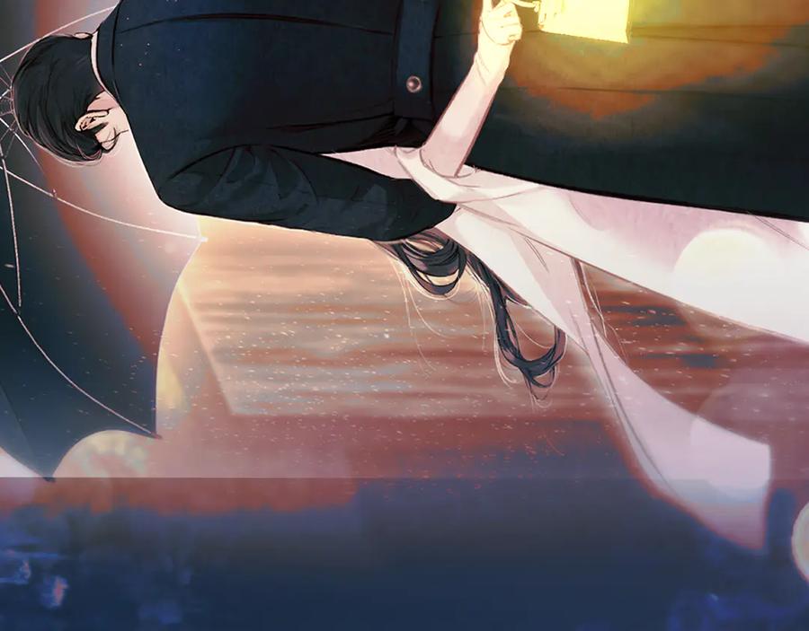《错撩》第58话 妄念 第40页