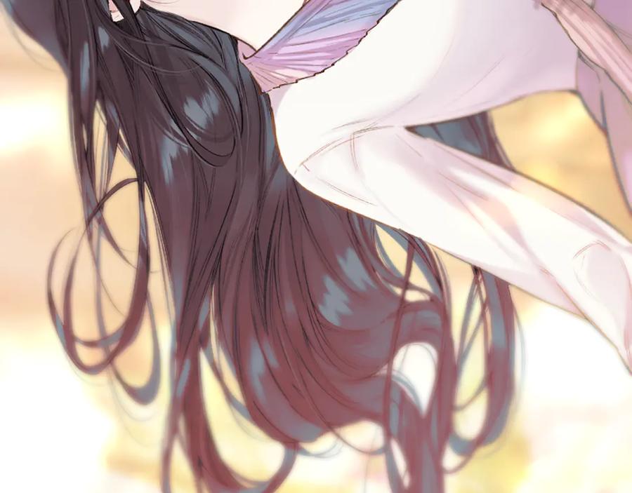 《错撩》第58话 妄念 第36页