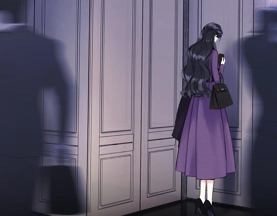 《错撩》第58话 妄念 第83页
