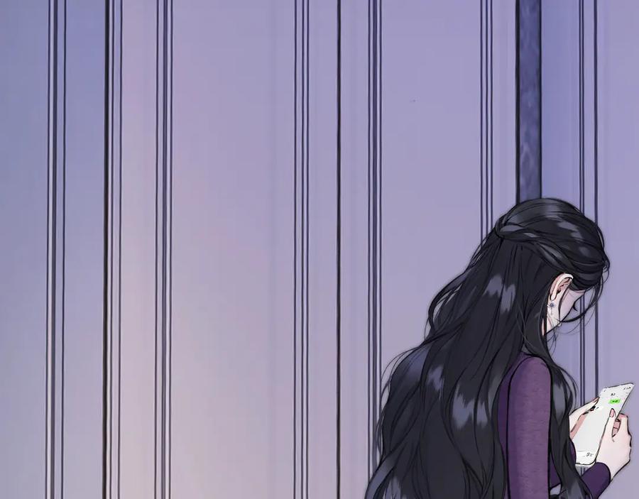 《错撩》第58话 妄念 第72页