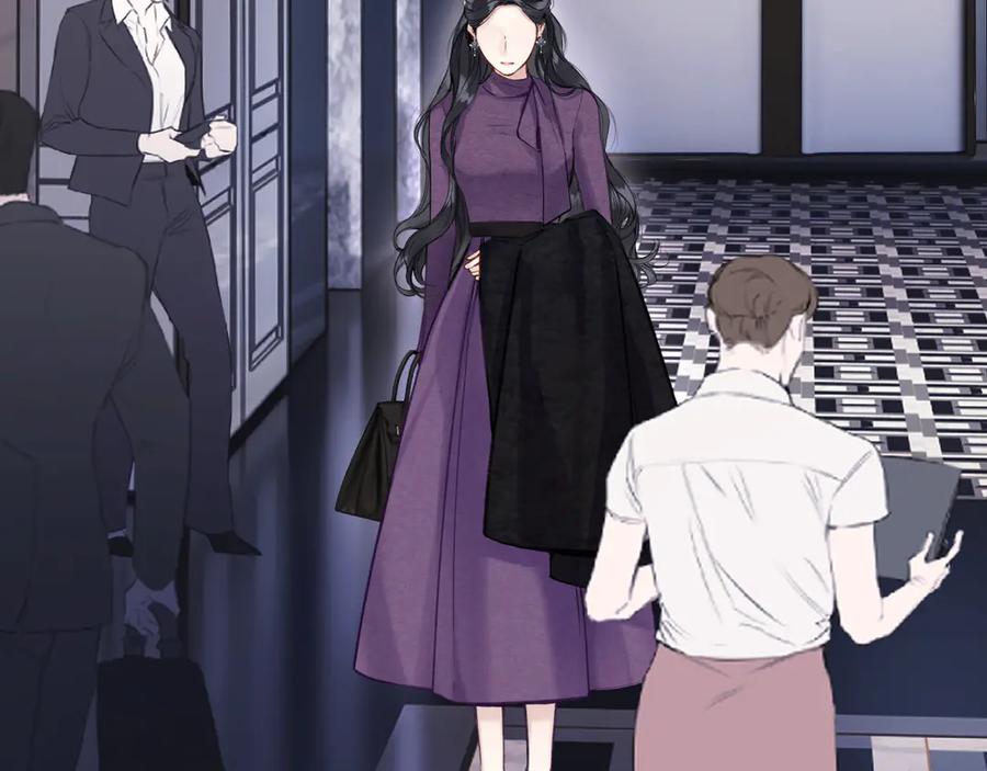 《错撩》第58话 妄念 第62页