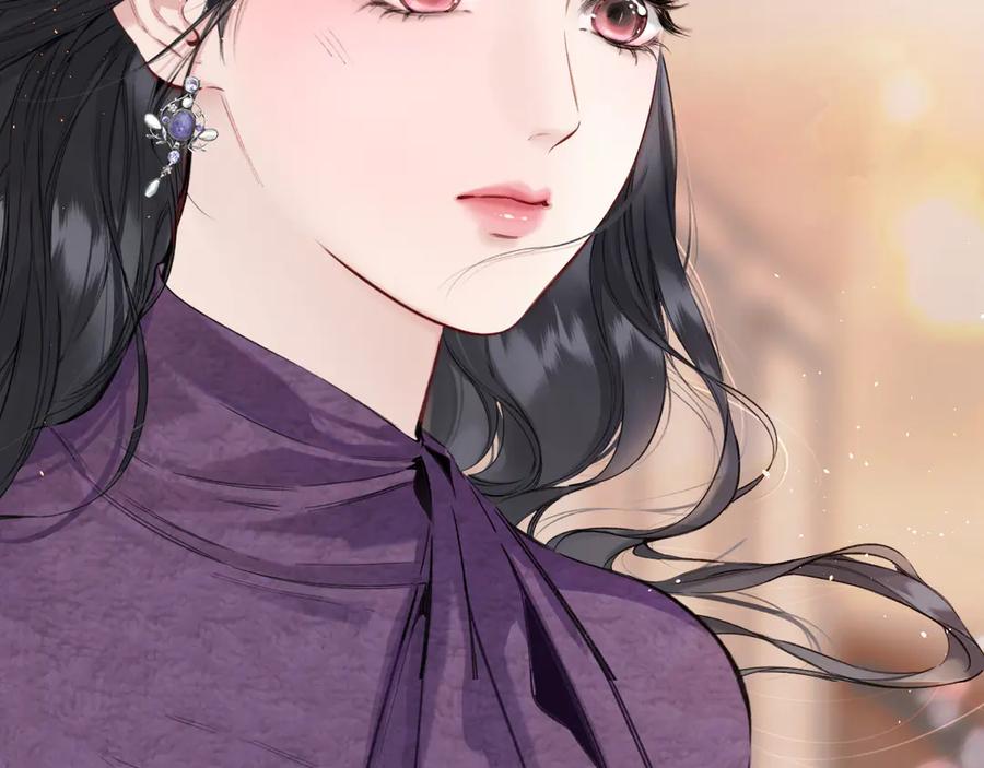 《错撩》第58话 妄念 第7页