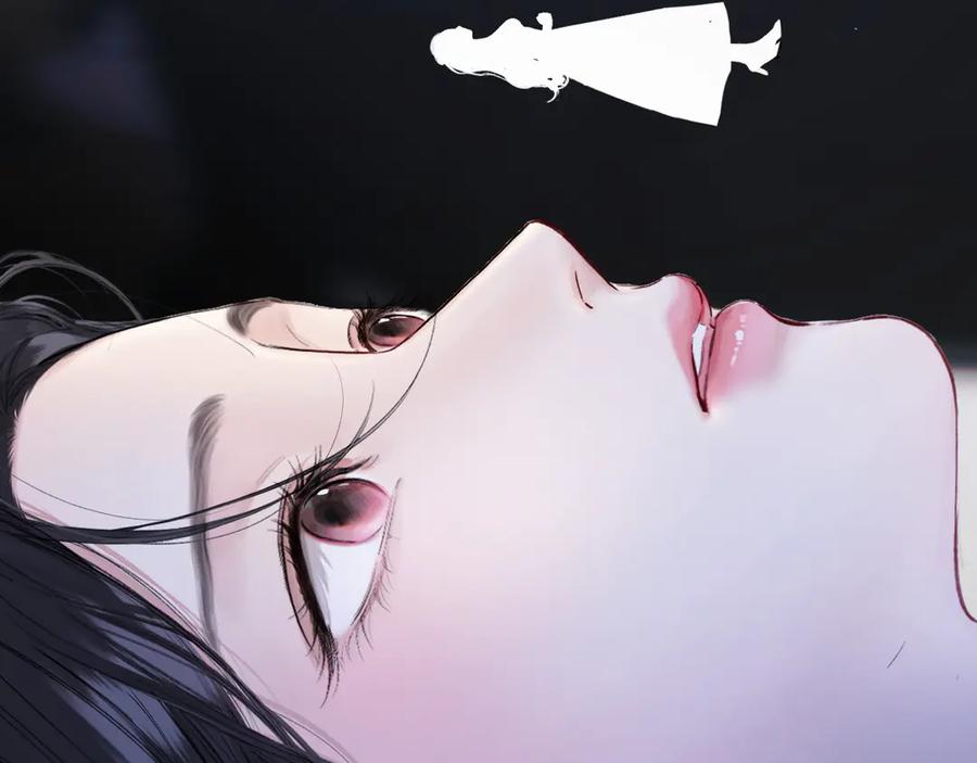《错撩》第58话 妄念 第51页
