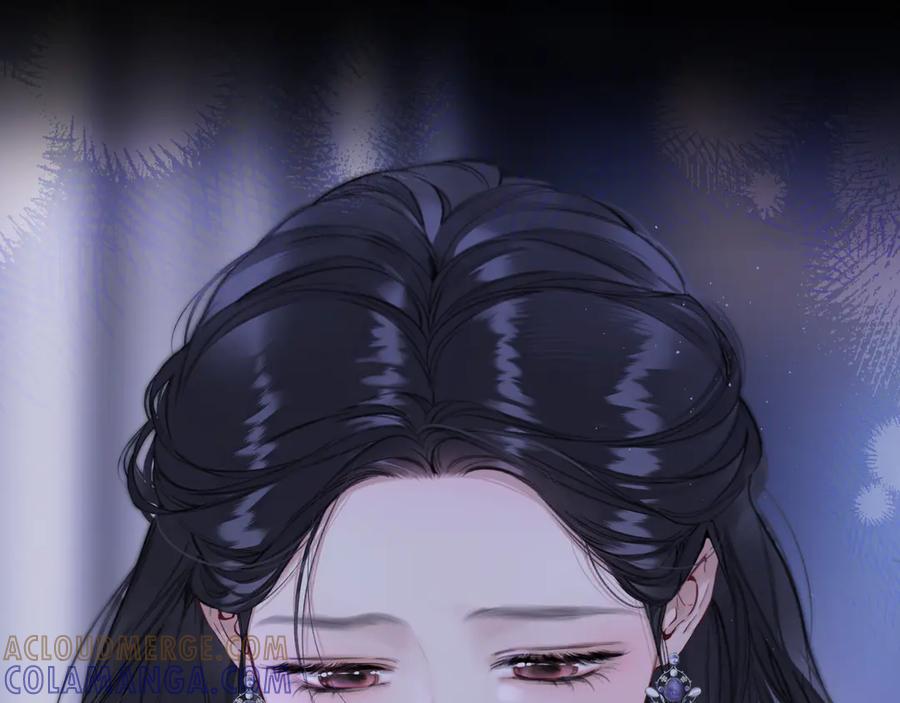 《错撩》第58话 妄念 第65页