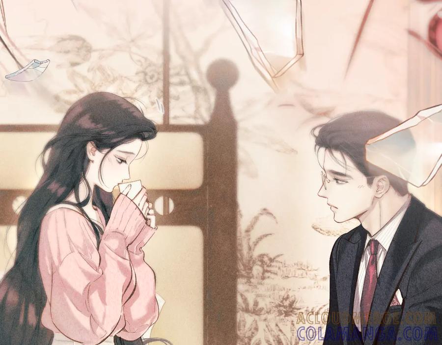 《错撩》第58话 妄念 第113页