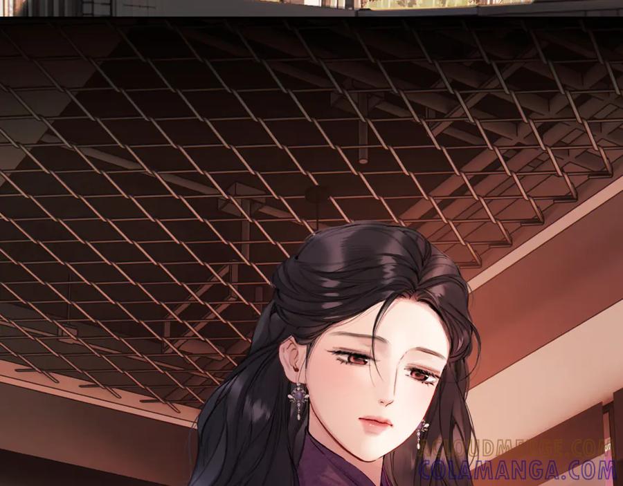 《错撩》第58话 妄念 第89页