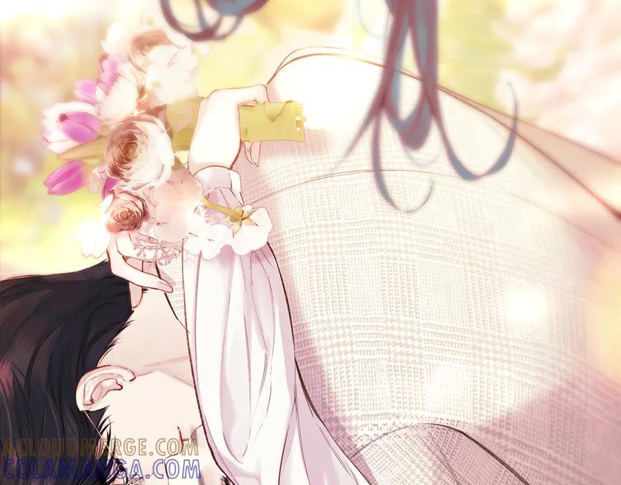 《错撩》第58话 妄念 第37页