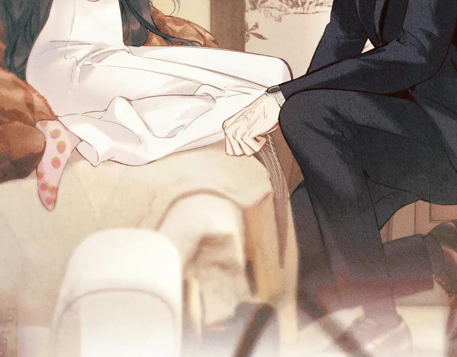 《错撩》第58话 妄念 第114页