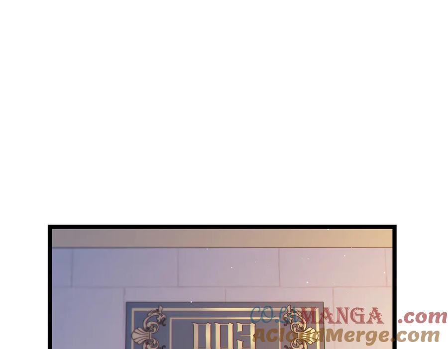 《我靠无敌被动打出成吨伤害！》第74话 参与招募与拍卖 第21页