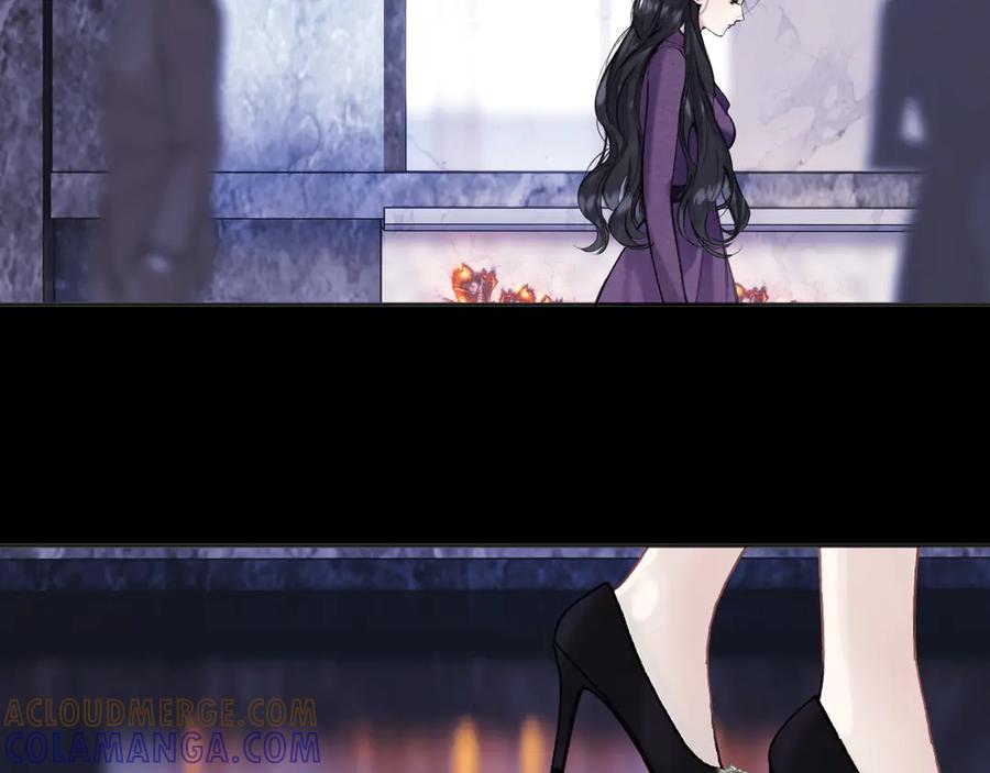 《错撩》第58话 妄念 第69页