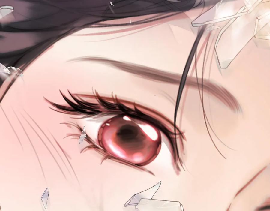 《错撩》第58话 妄念 第112页