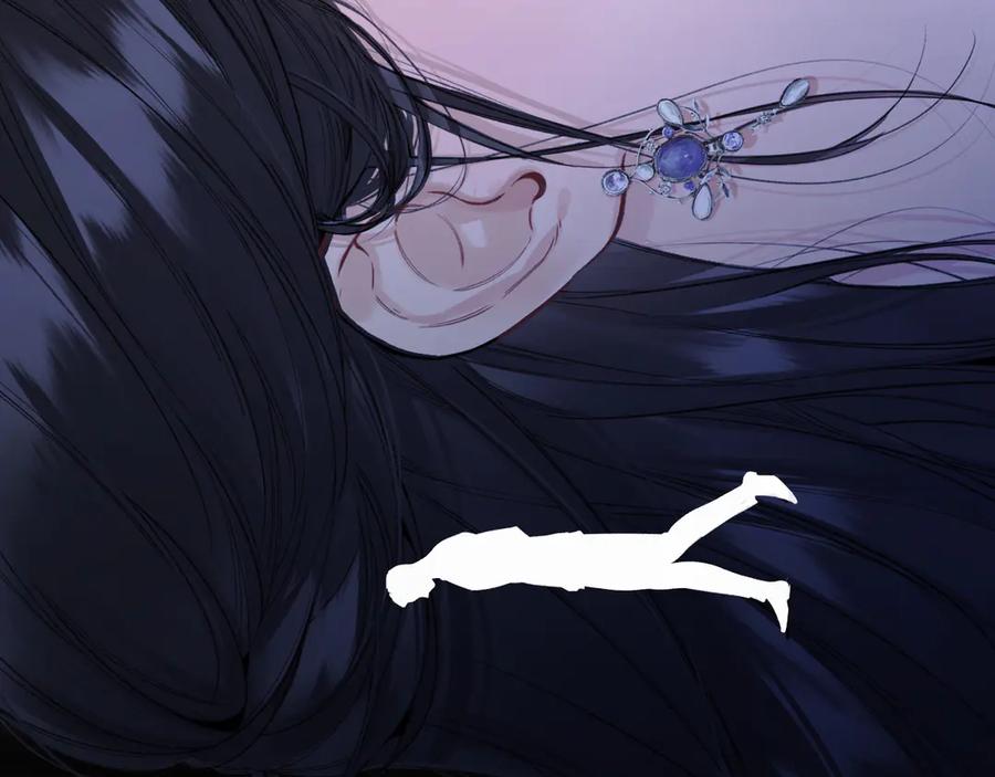 《错撩》第58话 妄念 第52页
