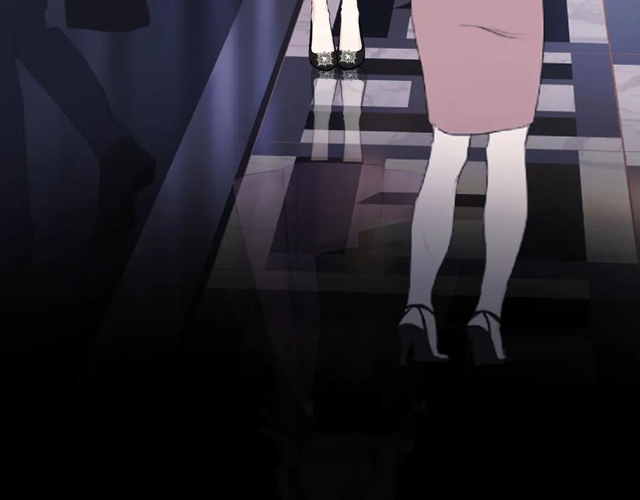 《错撩》第58话 妄念 第63页