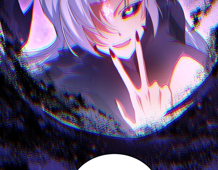 《虫族主宰：我玩的就是天灾》第78话 大夏龙魂 第136页