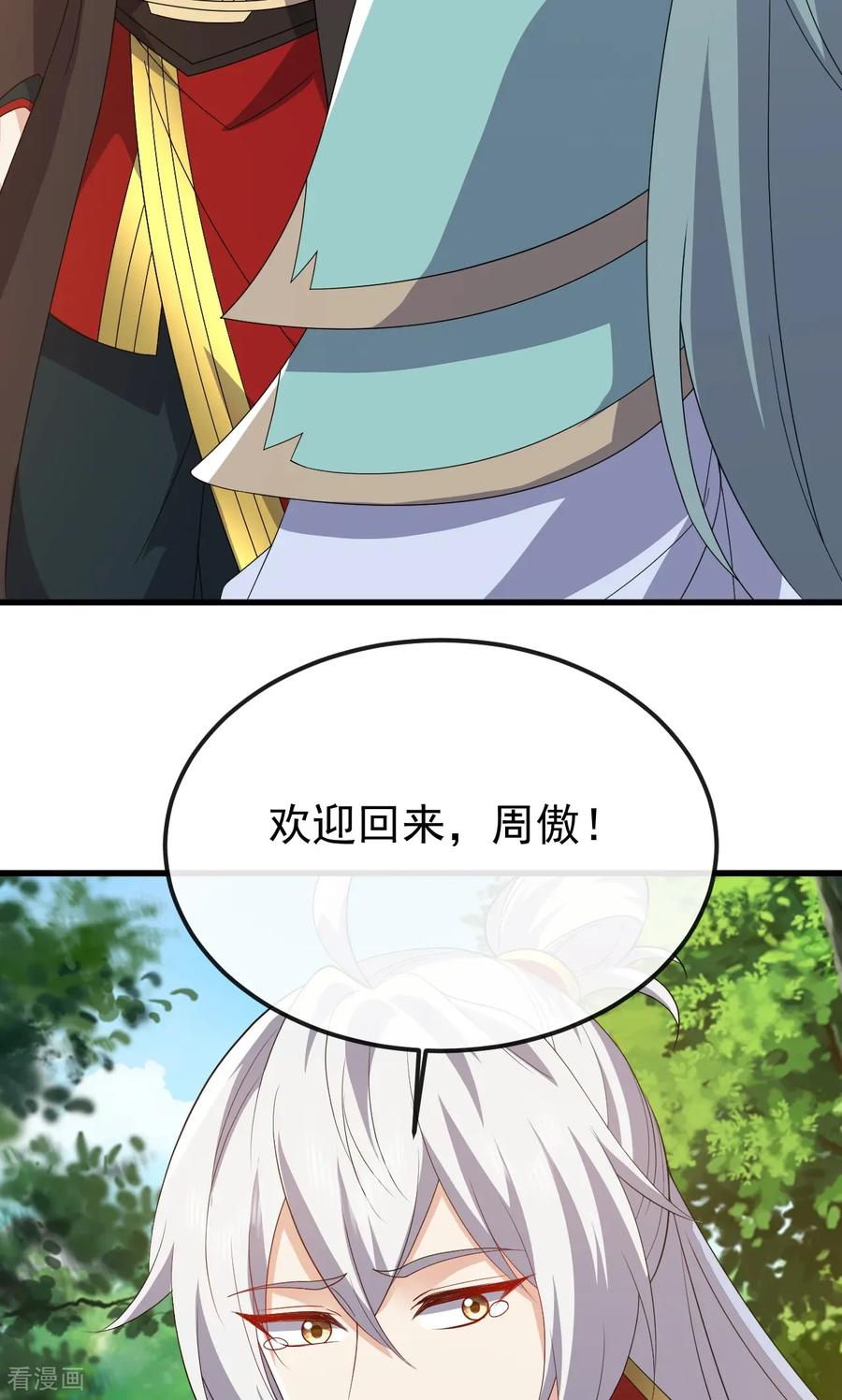 24.jpg
