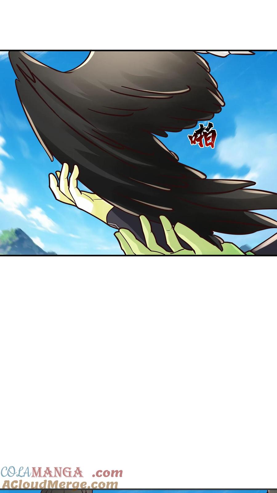 混沌天帝诀 第85话 你才是猎物 第28页