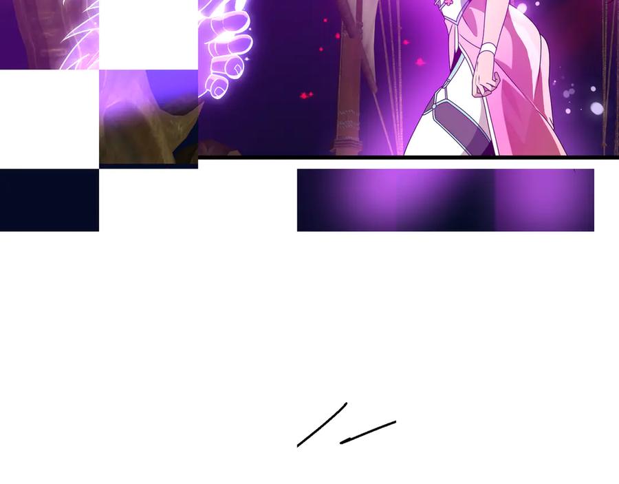 《大爱魔尊，女徒弟都想杀我》第90话 女人独有的痛苦 第146页