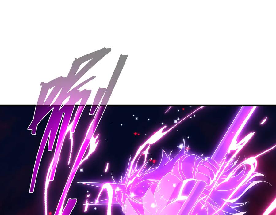 《大爱魔尊，女徒弟都想杀我》第90话 女人独有的痛苦 第140页