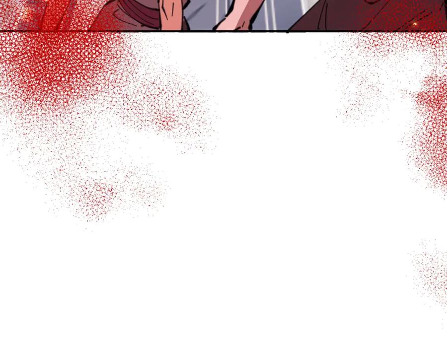 《师尊：这个冲师逆徒才不是圣子》第96话 夫复何求啊~ 第48页