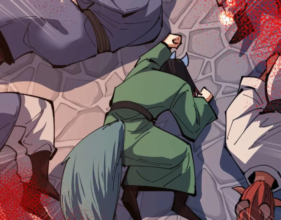 《师尊：这个冲师逆徒才不是圣子》第96话 夫复何求啊~ 第46页