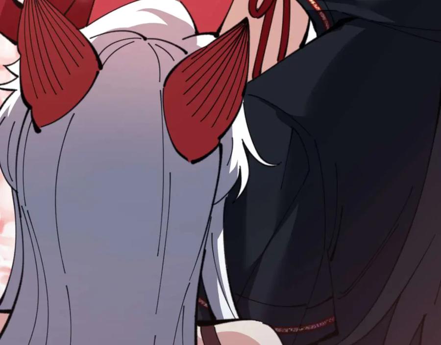 《师尊：这个冲师逆徒才不是圣子》第96话 夫复何求啊~ 第11页