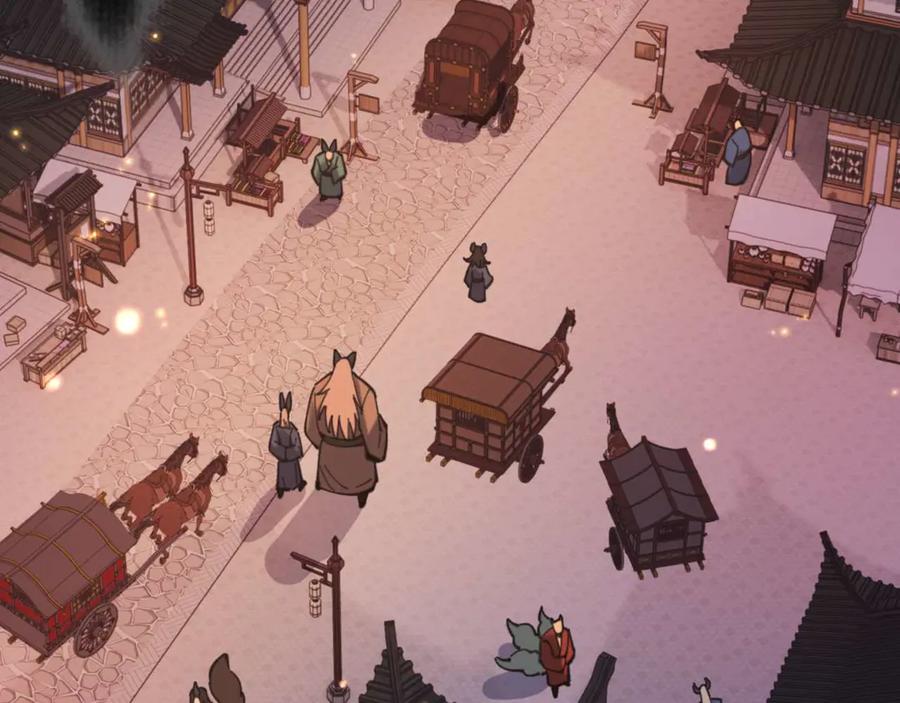 《师尊：这个冲师逆徒才不是圣子》第96话 夫复何求啊~ 第39页