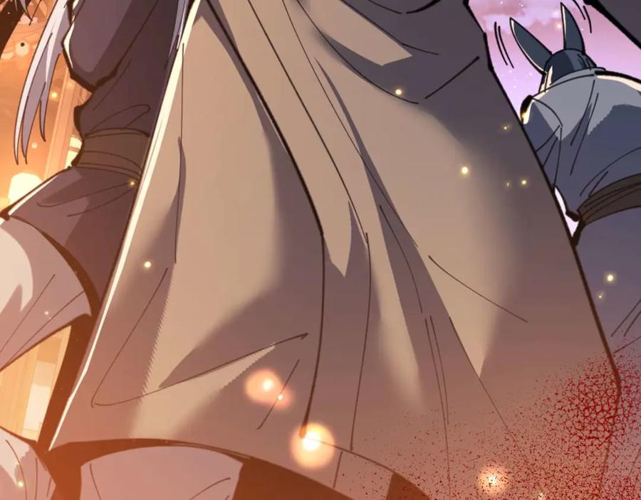《师尊：这个冲师逆徒才不是圣子》第96话 夫复何求啊~ 第43页