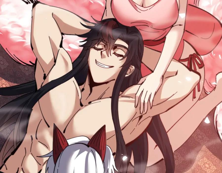 《师尊：这个冲师逆徒才不是圣子》第96话 夫复何求啊~ 第15页