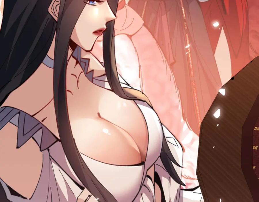 《师尊：这个冲师逆徒才不是圣子》第96话 夫复何求啊~ 第20页